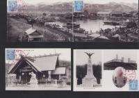 (絵葉書）樺太　真岡町案内　袋付4枚(樺太）