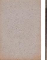 (器械カタログ）A TEMPLE　CATALOGUE LIBRARY　2601　-No.38-　（大阪市・髙木鉄工所)