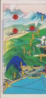 (旅行案内）別府案内　-昭和7年5月-(鳥瞰図入・大分県）