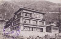 (絵葉書）蒸温泉　中村屋旅舘　1枚(新潟県）