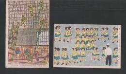 (絵葉書）軍事郵便　国民学校生徒画　2枚