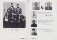 （音楽パンフレット）JIM ＆ JESSE AND THE VIRGINA BOYS（ジム＆ジェシーとヴァージニア・ボーイズ　-昭和50年5月-）
