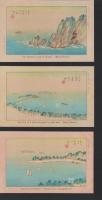 (絵葉書）光市名勝　3枚（山口県）