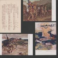 (絵葉書）大東亜戦争記念報国葉書　第1輯　袋付全3枚揃