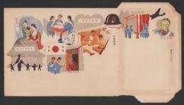 （簡易書簡）愛国婦人会