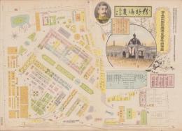 （地図）第5回内国勧業博覧会場明細図(大阪)