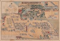 （地図）第10回関西府県聯合共進会全図(名古屋市）