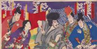 (三枚続版画）武勇誉出世景清