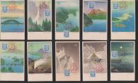 (絵葉書）北海道十景絵はがき　-行幸紀念-　袋付全10枚揃(北海道）