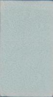 (絵葉書）泊居支庁鵜城出張所管内物産共進会記念絵葉書　-昭和11年10月-　袋付6枚(樺太）