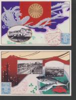 (絵葉書）行幸記念絵はがき　-釧路市-　袋付2枚(北海道）