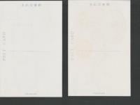 (絵葉書）行幸記念絵はがき　-釧路市-　袋付2枚(北海道）