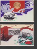 (絵葉書）行幸記念絵はがき　-釧路市-　袋付2枚(北海道）
