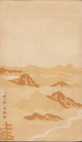 (絵葉書）昭和11年陸軍特別大演習　記念絵葉書　-逓信協会札幌支部-　袋付全3枚揃(北海道）