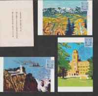 (絵葉書）昭和11年陸軍特別大演習　記念絵葉書　-逓信協会札幌支部-　袋付全3枚揃(北海道）
