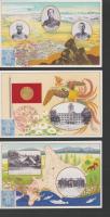 (絵葉書）陸軍特別大演習記念絵葉書　-昭和11年10月　北海道庁-　袋付3枚