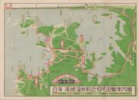 （旅行案内）白浜・湯崎温泉附近名所遊覧案内図（和歌山県）