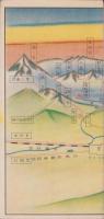 （旅行案内）日本北アルプス案内　-大町口及白馬岳方面-（長野県）