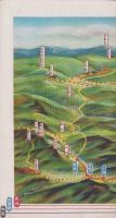 （鳥瞰図）洛北を訪ねて（京都府）
