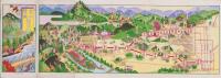 （鳥瞰図）嵐山電鉄御案内（京都市）