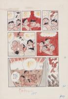 （マンガ原稿）とりいかずよし「トイレット博士」2色カラー原稿