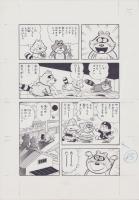 （マンガ原稿）「うわさの天海　-父兄参観日の巻-」全15枚揃