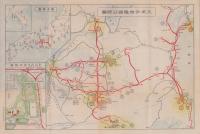 （旅行案内）橿原神宮　参拝の栞（奈良県）