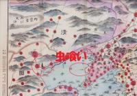 (地図）日露戦争早見地図　-増訂4版-