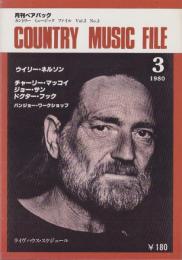 月刊ベアバック-　昭和55年3月号　-カントリー・ミュージック・ファイルVol.2No.3-　表紙モデル＝ウィリー・ネルソン
