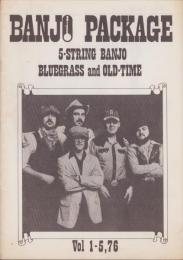 バンジョー・パッケージ　-BLUEGRASS and OLD・TIME-　昭和51年3月号　