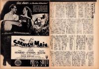 （映画プレスシート）海賊バラクーダ　-RKOラジオ映画-