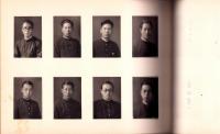 早稲田大学商学部　卒業記念写真帖　1933　-昭和8年3月-