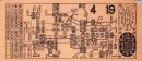(市電乗換券）名古屋市電乗換券　-昭和13年4月19日-