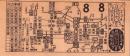 (市電乗換券）名古屋市電乗換券　-昭和13年8月8日-