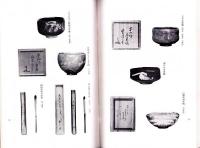 （売立目録・名古屋美術倶楽部）碧雲荘所蔵品売立　-昭和10年10月5日売立-