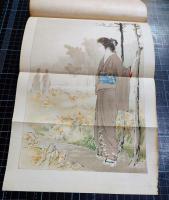 小説極楽村　－三昼夜、帰省婦人他