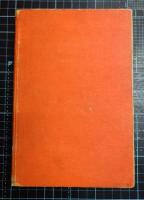 魚眠洞随筆　「東京の横顔」「故郷句集」「萩原と私」「芥川君の印象」「鏡花先生」他