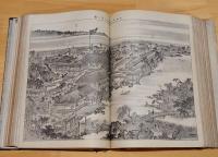 風俗画報　132号山本松谷「亀井戸天満宮」彩色口絵入，附録月耕「鳥尽しの図」134号「蒲田梅園の図」137号宮川春汀表紙「樹下美人」松谷彩色口絵入、138号松谷「多摩川の観桜」「潮干狩」140号「八王子大火の図」142号「南葛飾花菖蒲の図」144号「幻燈の図」「蛍狩の図」146号「目黒不動滝の図」148号「浪花風流芦辺踊りの図」150号「月見の図」「栗拾ひ」「道頓堀の五芝居の景」152号「美人観菊の図」「昆布売の図」154号「歳暮芸妓宅の図」他　12冊