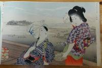 四季のながめ　－門の賑ひ、おひな様、うみべ他　5枚　子供あそび　－おめかし、かげ人形、ままごと、ぬれつばめ、まわりどうろ、金魚の餌、夜あるき、かくれんぼ、兵隊さん、こま廻し、ゆきだるま、えん日他　27枚　彩色木版貼込32枚1帖