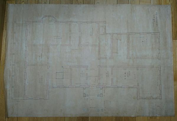 絵画ノ手本　スミカズ（宇崎純一） スミカズ画の手本(宇崎純一) / 永楽屋 / 古本、中古本、古書籍の