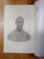 讃岐偉人平賀源内翁