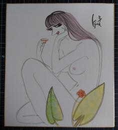小島功色紙