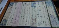 高畠式部短冊　41枚　-山桜、花満山、夕恋、鶴、初冬、九十七をよろこびて、月前神楽他
