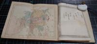 万国地誌略　全3巻1冊銅板挿絵、折込彩色地図入
