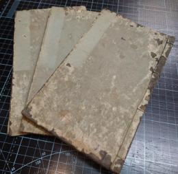 万宝料理秘密箱　1巻鳥の部、3巻卵の部、5巻卵の部、川魚の部　3冊
