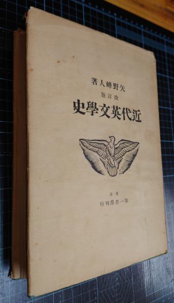 Amazon.co.jp: 世紀末の桃 今野寿美歌集 : 今野寿美: Japanese Books