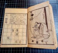 娼妓絹ふるひ