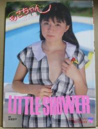 LITTLE SHOWER　もこちゃん写真集　1989年9月