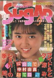 THE Sugar　ザ・シュガー　1987年9月