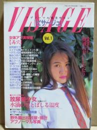 VLSAGE ビサージュ Vol.1